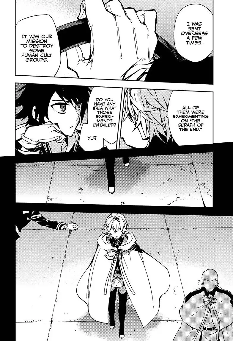 Owari no Seraph Chapter 39 5